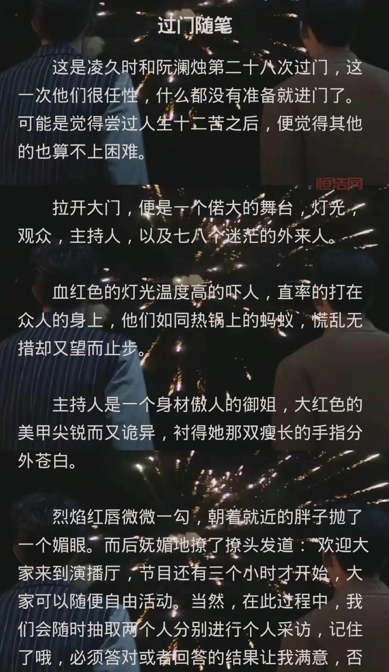 英雄联盟不祥之刃外号大盘点，哪个才是你的最爱？