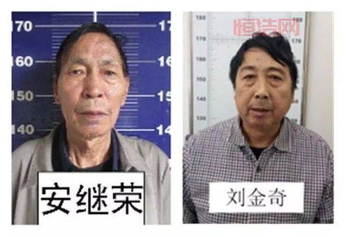 犯罪大师毁容抛尸案最新案件，五位嫌疑人身份曝光！
