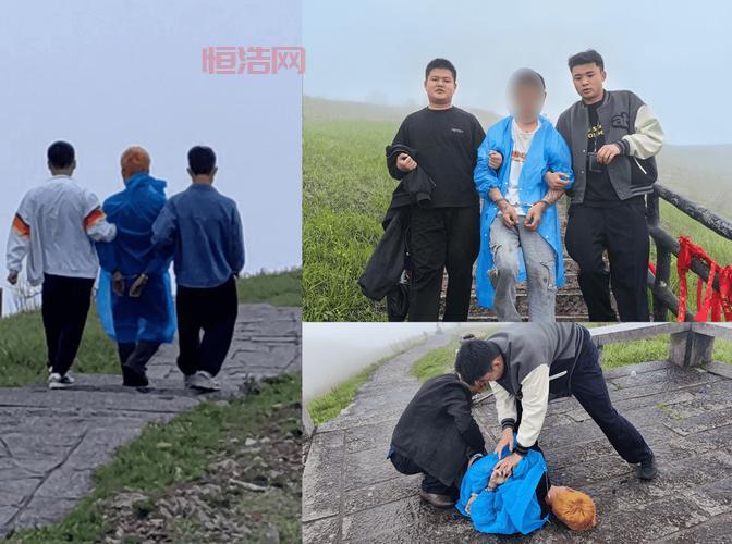 犯罪大师毁容抛尸案最新案件，五位嫌疑人身份曝光！