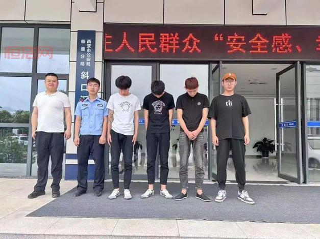 犯罪大师毁容抛尸案最新案件，五位嫌疑人身份曝光！