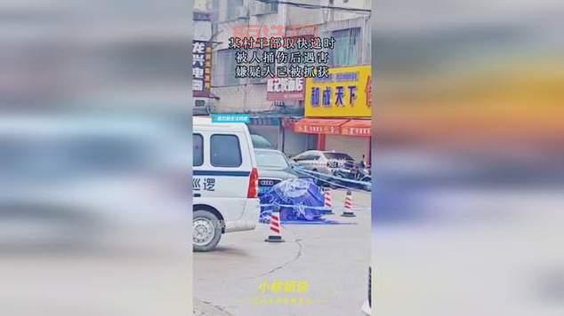 犯罪大师毁容抛尸案最新案件，五位嫌疑人身份曝光！
