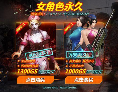 创世兵魂手游下载去哪？最新官方下载链接来了！