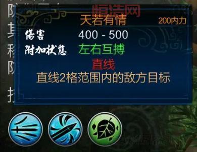 侠客风云传独孤九剑进阶有几种？真假独孤九剑大揭秘！