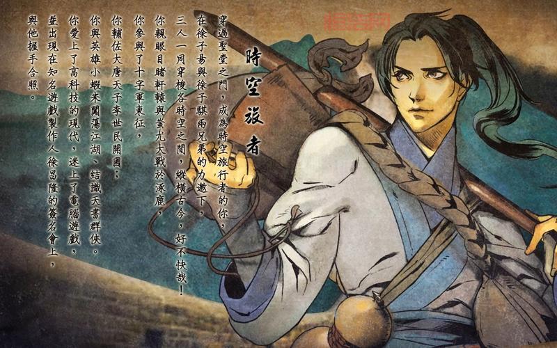 侠客风云传独孤九剑进阶有几种？真假独孤九剑大揭秘！
