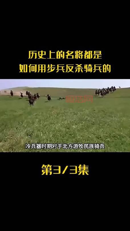 超兵器时代：人类与神魔共舞，未来战争的终极之战