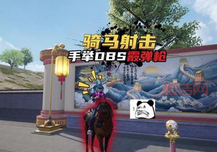 提升龙跃武器等级的最佳攻略：从1星到7星