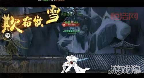 九阴真经踢馆地点全攻略：锁妖塔、凌霄城、华山论剑等详细解析