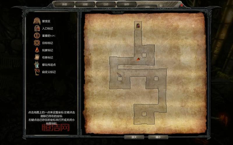 神界2龙裔攻略大全，全流程通关图文详细介绍！