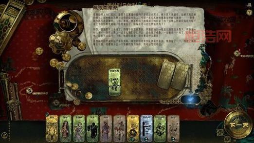 游民星空官网最新资讯:游戏新闻、攻略与下载一手掌握