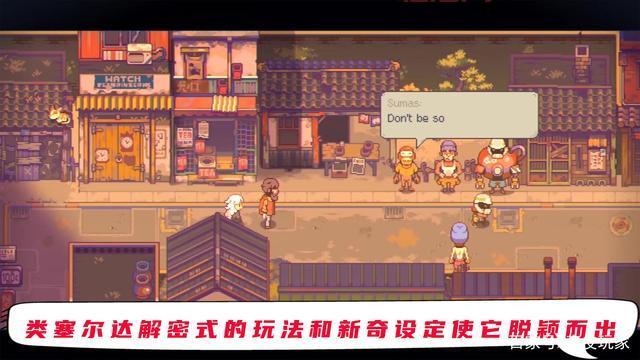 要塞围城3破解版好玩吗？游戏内容玩法全解析！