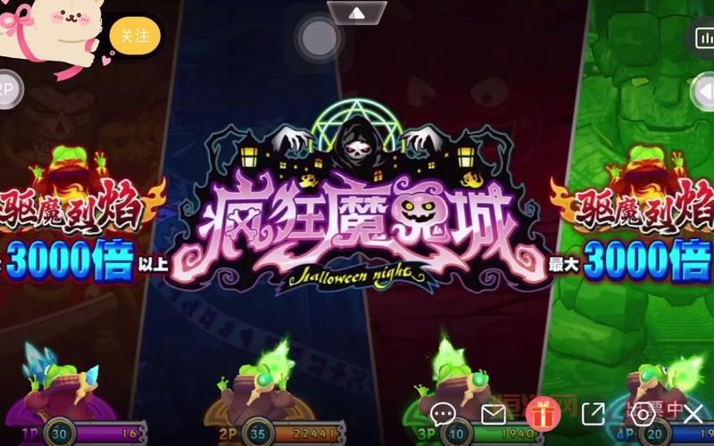 要塞围城3破解版好玩吗？游戏内容玩法全解析！