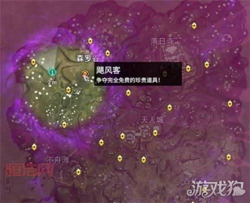 要塞围城3破解版好玩吗？游戏内容玩法全解析！