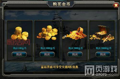 要塞围城3破解版好玩吗？游戏内容玩法全解析！