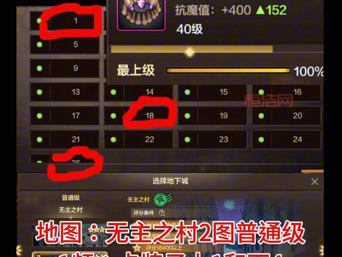 DNF充满爱慕的信怎么获得？快速刷取盒子攻略分享！