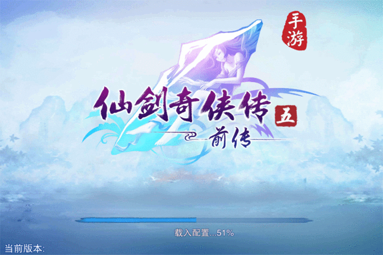 仙剑5前传卡牌有什么用？这几个卡牌技能超实用！
