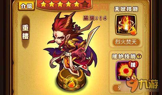 仙剑5前传卡牌有什么用？这几个卡牌技能超实用！