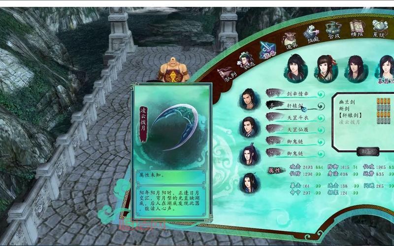 仙剑5前传卡牌有什么用？这几个卡牌技能超实用！