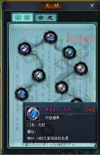 辅助小法师出装及符文最强推荐，新手也能轻松上手！