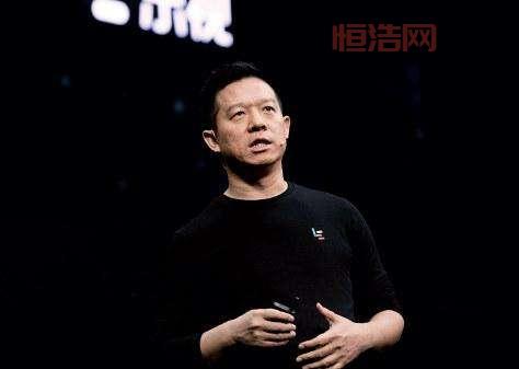 贾跃亭回应证监会终身禁入证券市场决定，呼吁从轻处罚