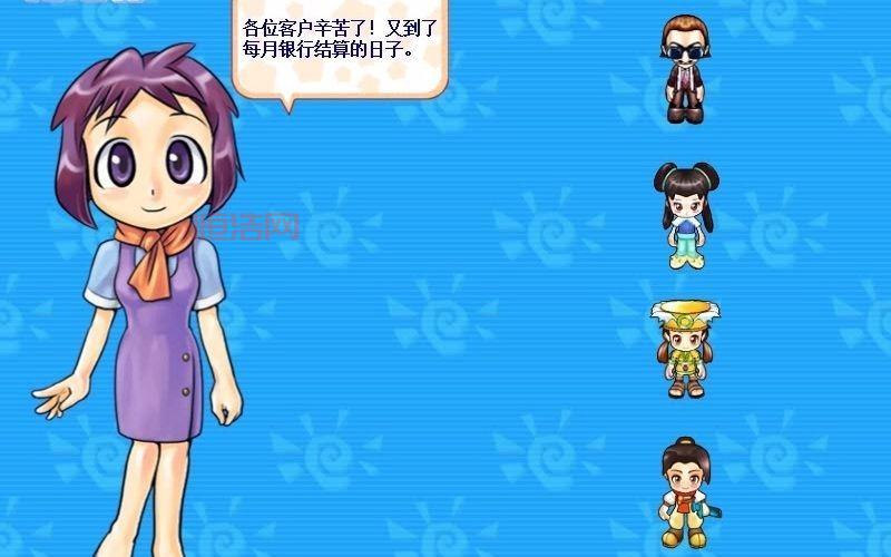 大富翁7电脑版下载：策略与模拟的完美结合