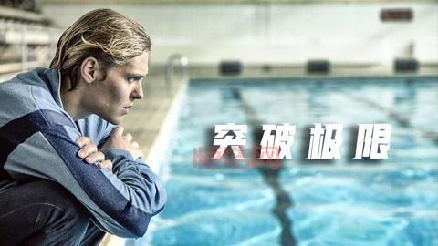 另类闯关攻略：探索新颖关卡，突破你的思维极限！
