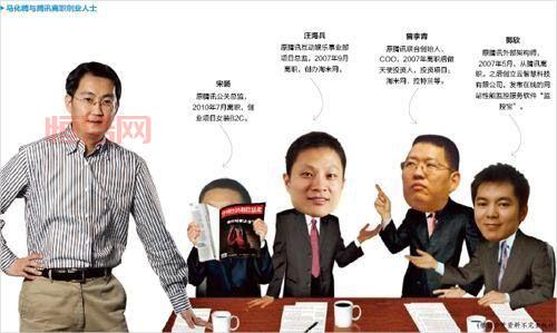 全面解析谷歌词霸：金山与谷歌的强强联手