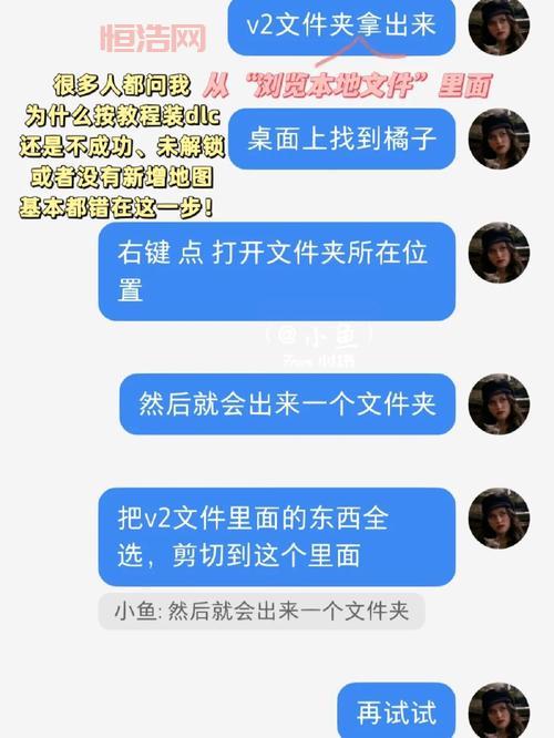模拟人生4中文版免费下载与安装教程
