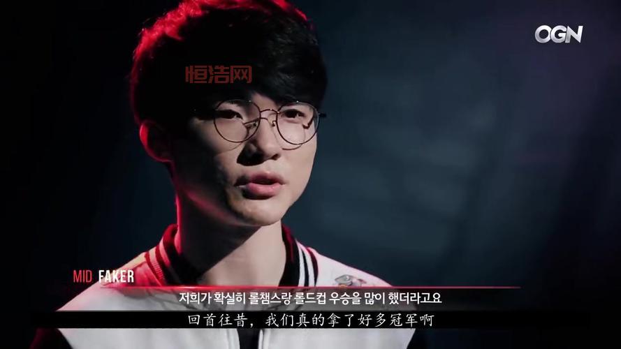 OGN 2014夏季赛决赛：KT Arrows战胜SSB夺冠精彩回顾