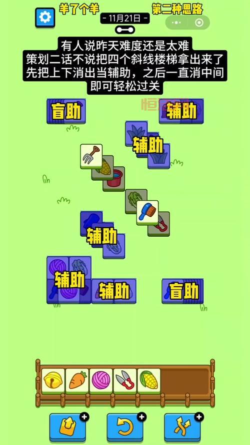 赛尔号打布林克克怎么打？教你轻松过关小技巧