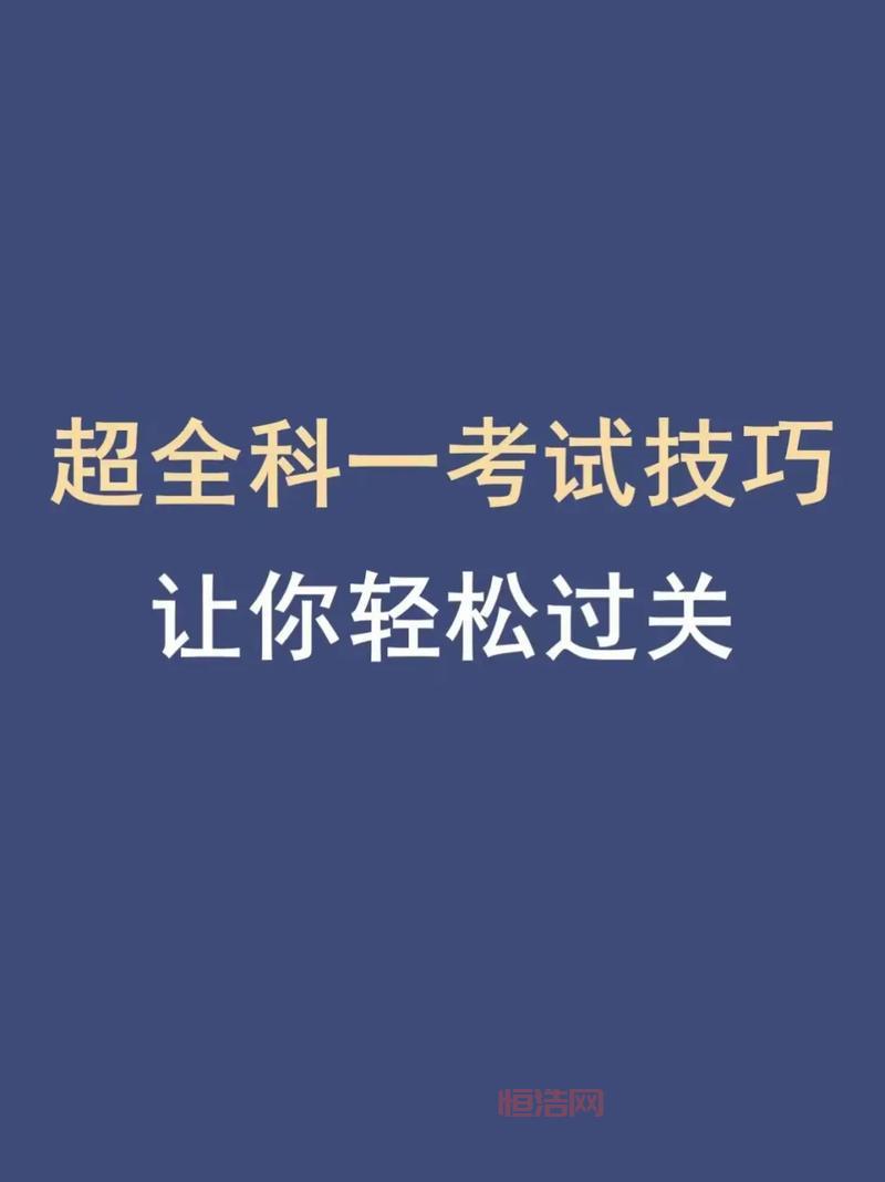 赛尔号打布林克克怎么打？教你轻松过关小技巧