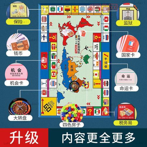 探索大富翁10：最全攻略与玩法解析