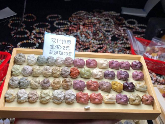 玛瑙翔龙蛋刷新时间详解：如何高效获取玛瑙翔龙蛋