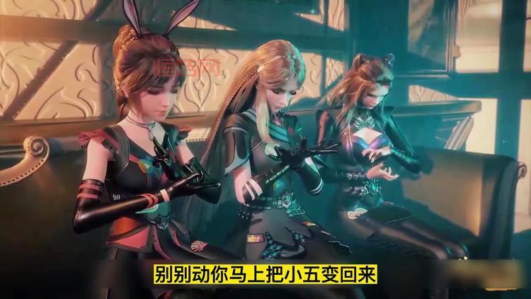 斗罗大陆唐三对战比比东的下面漫画你看过了吗？