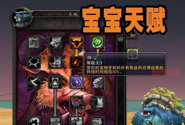 wlk副本怎么单刷：老玩家分享的单刷技巧！