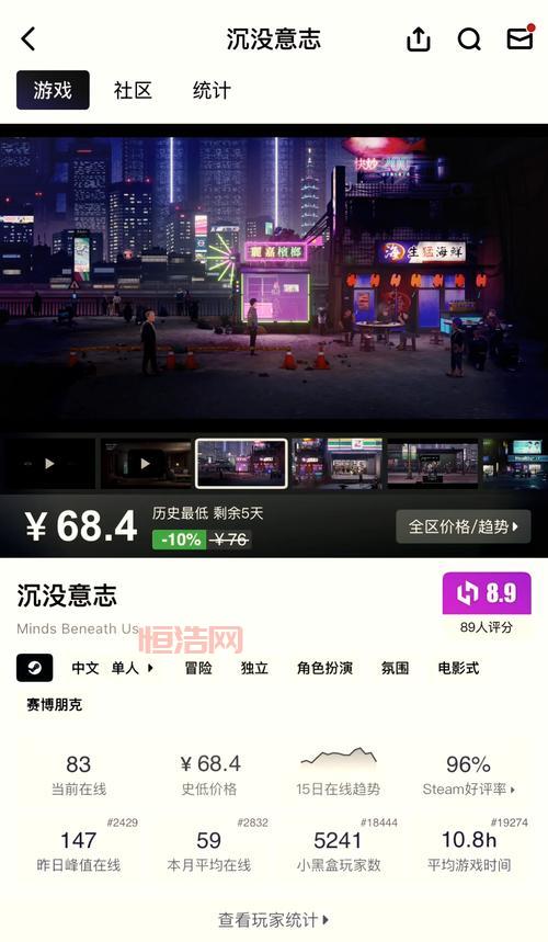 好玩到停不下来！最新小游戏推荐排行榜大公开！