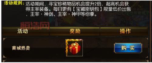哪里有暗黑手游攻略？老玩家带你飞！