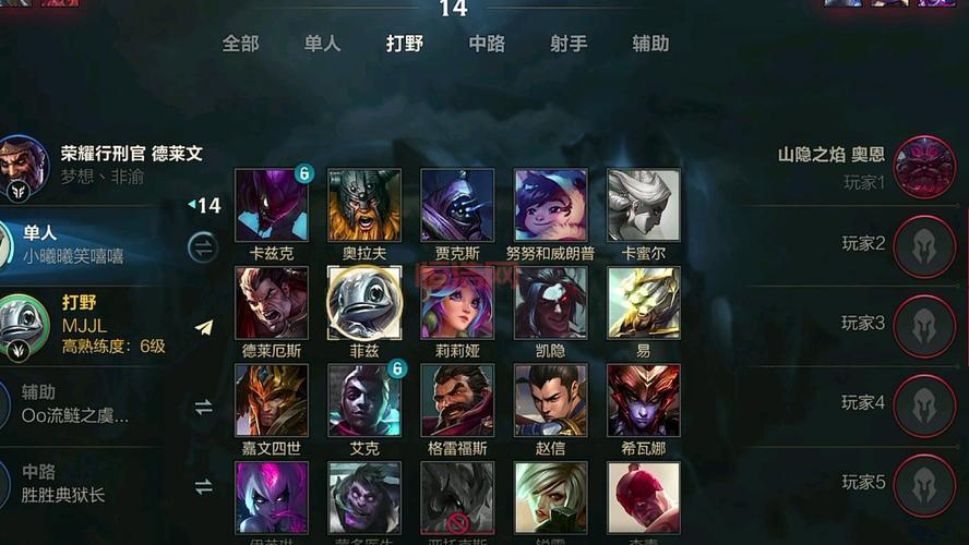 想知道你的LOL账号年龄吗？快来用这个年龄查询系统！