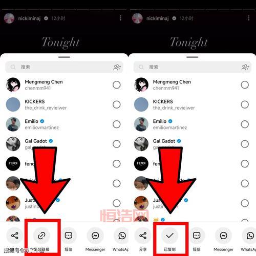 instagram官方版下载最新版本，3分钟快速安装！