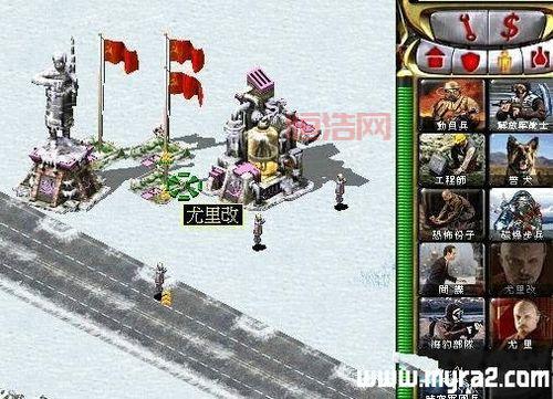 红色警戒2无限金币秘籍哪里找？这几个方法要知道！