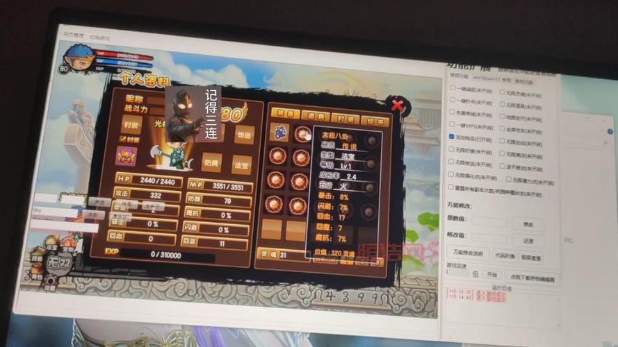 造梦西游3雪球最强技能搭配与实战技巧