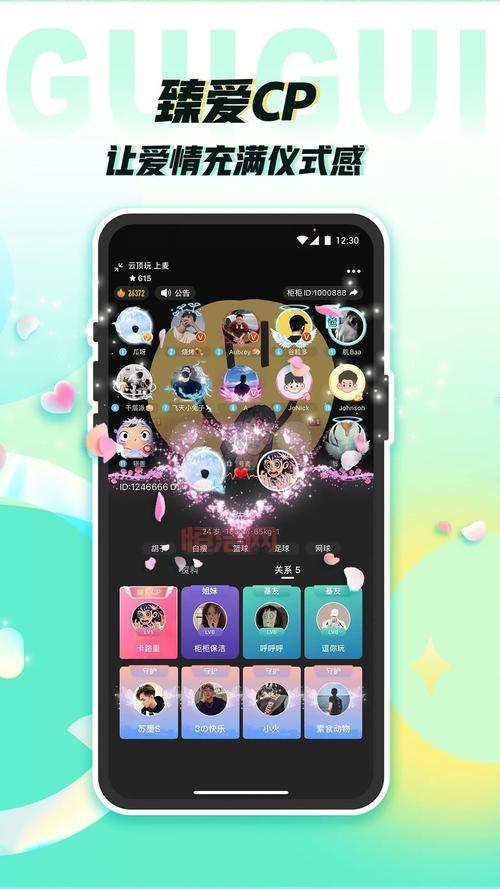 语音相册APP推荐：一键打造专属声音相册