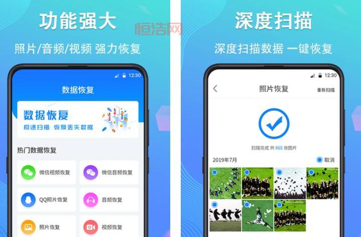 语音相册APP推荐：一键打造专属声音相册