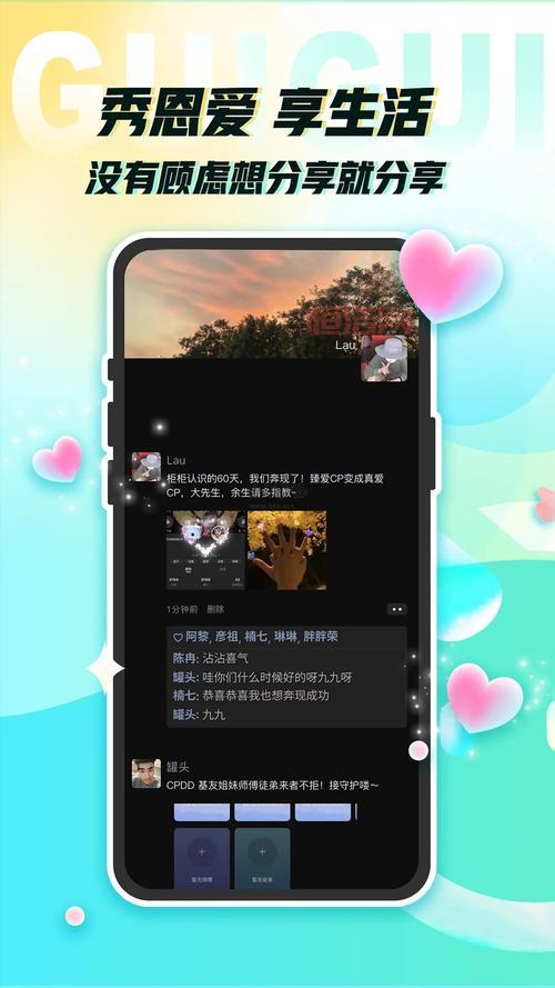 语音相册APP推荐：一键打造专属声音相册
