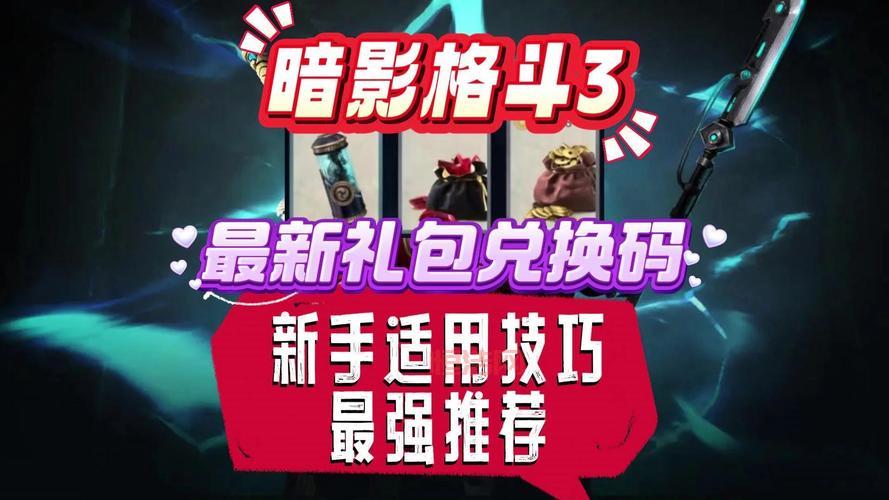 狼队新手卡怎么领？新手福利礼包领取攻略详解