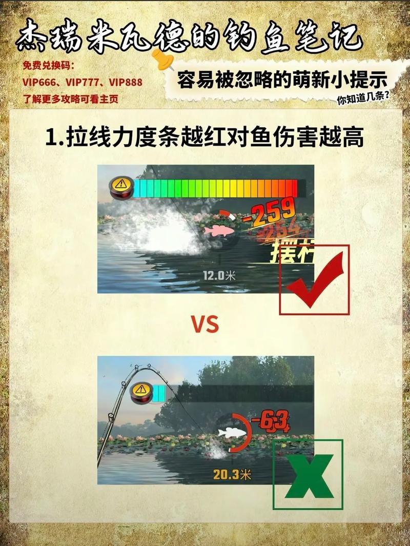 狼队新手卡怎么领？新手福利礼包领取攻略详解