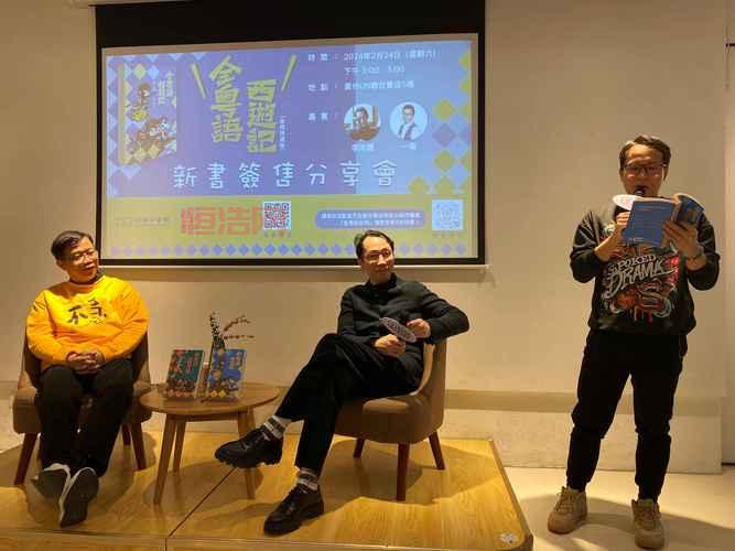 广州门店严禁员工上班讲粤语，舆论爆发