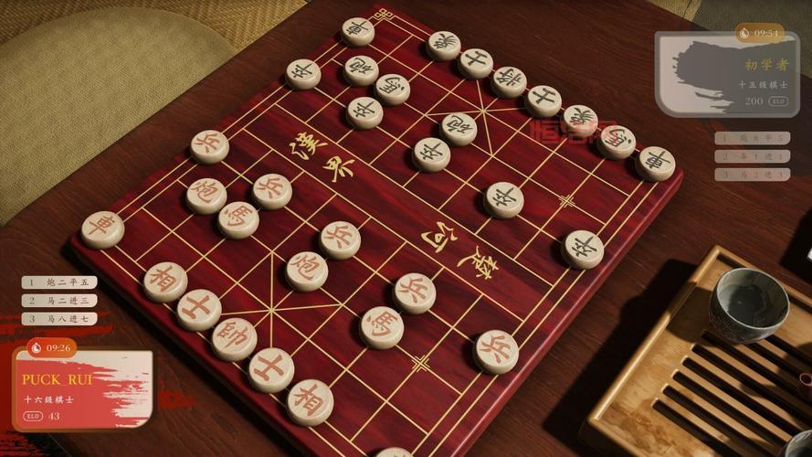热门中国象棋游戏大厅推荐，一起来享受对弈的乐趣！
