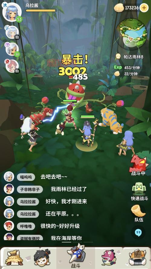 不休的乌拉拉攻略怎么找？手把手教你做大佬！