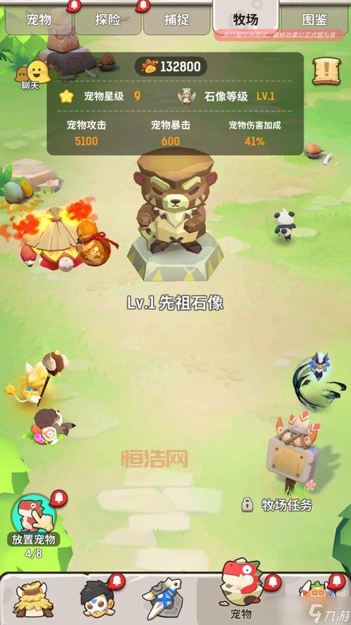 不休的乌拉拉攻略怎么找？手把手教你做大佬！