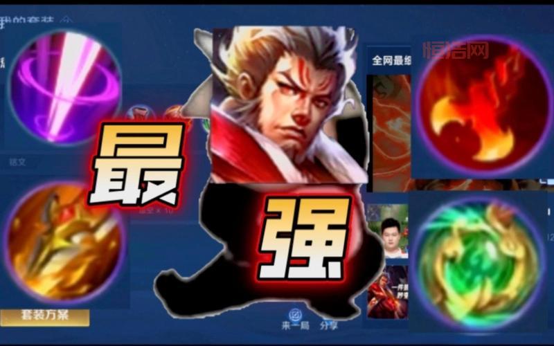 联盟狗熊出装还在纠结？这套出装让你上分如喝水